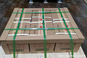 赛乌素机场货运酒水【机场货运当天